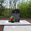 АО «Ростерминалуголь» оказало финансовую поддержку в реставрации памятников и мемориалов Кингисеппа